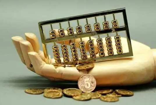 龙州住房公积金退休提取